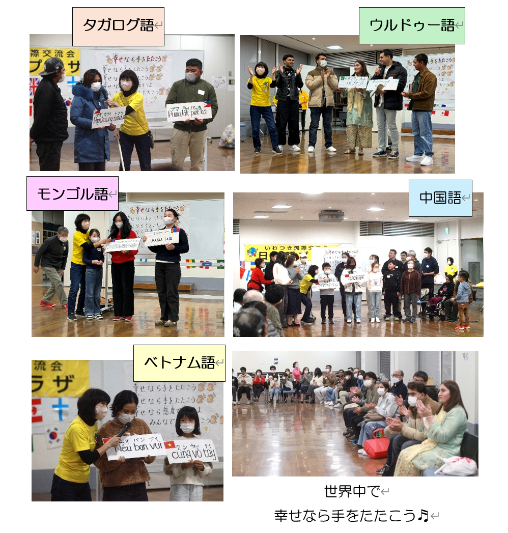 スクリーンショット 2026-01-05 192155